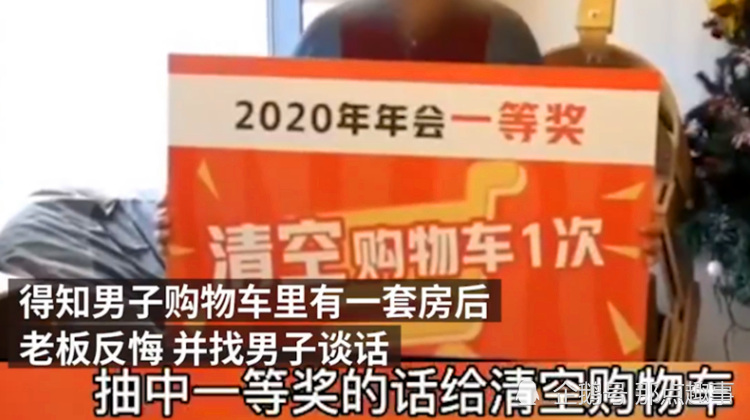 杭州企业家黄金市场抄底，豪购7公斤黄金背后的故事探究