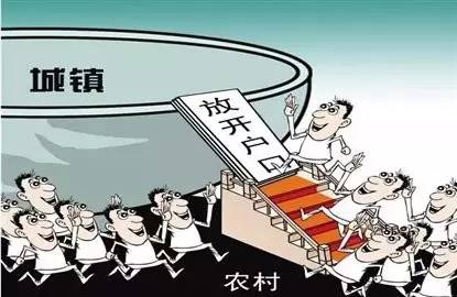 农民工城镇落户新政，助力农民工融入城市，开启新篇章