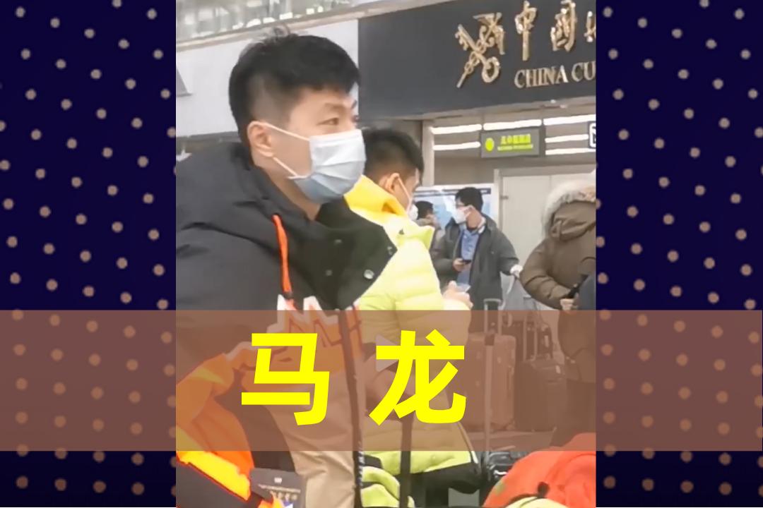 许昕球馆，照片中的回忆与感悟