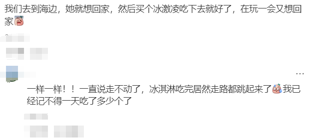 关于高度同质化内容沉迷现象的深度思考，警惕网络沉迷与内容的同质化陷阱