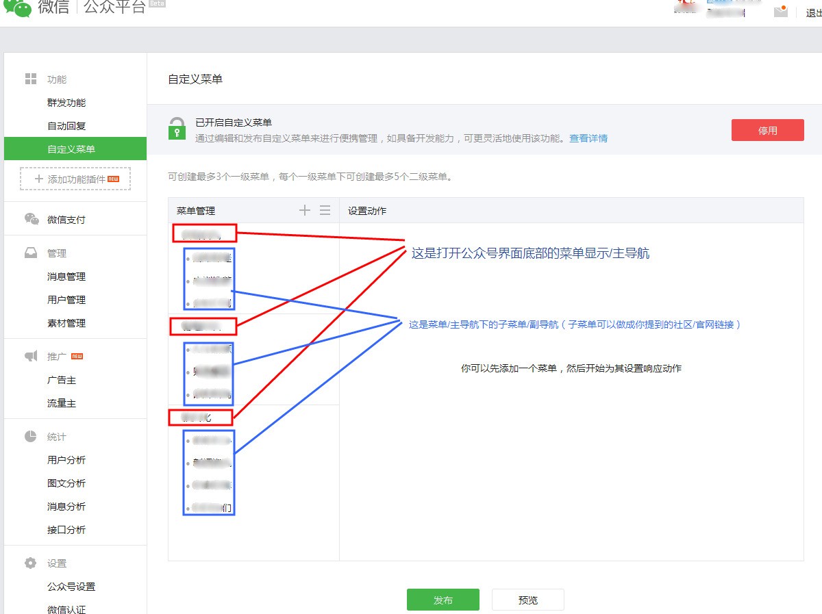 MBTI官网链接免费探索，个性类型的新世界之旅