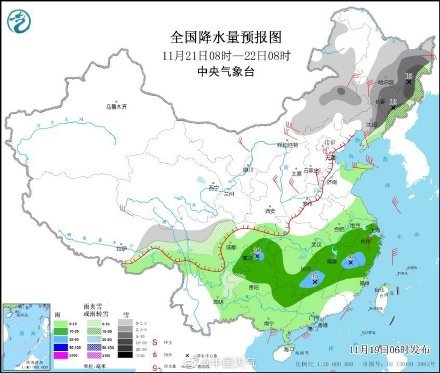 黑龙江鹤岗破纪录降雪，雪域城市的挑战与美景展现