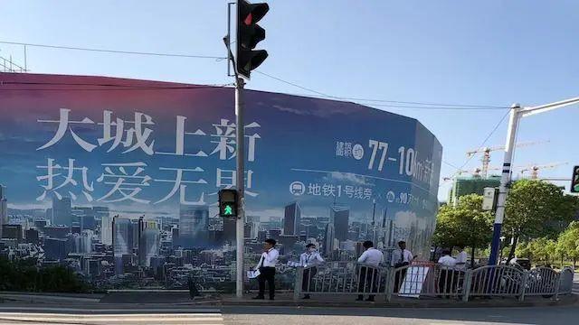 多城密集推楼市新政，重塑市场格局及未来趋势展望