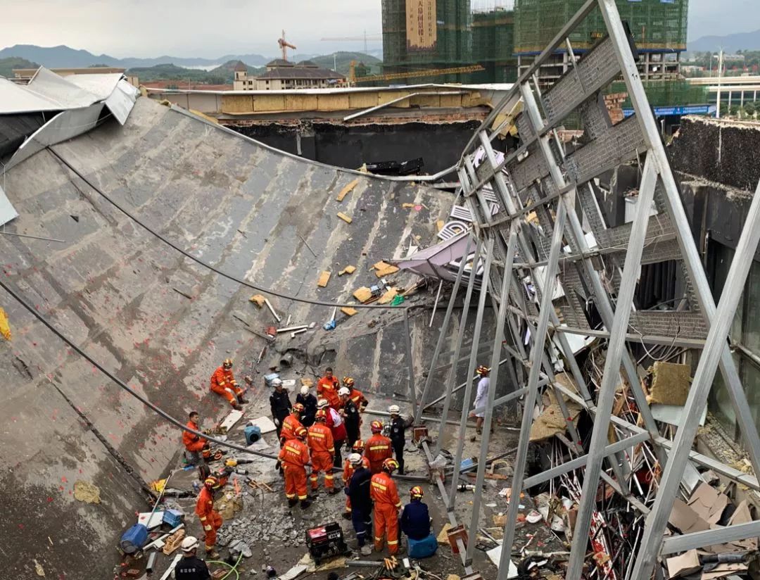 山西机场施工地坍塌事故致三人身亡，事故反思与启示