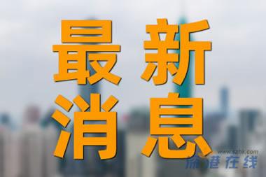 字节跳动实习风波揭秘，索赔800万背后的真相探究