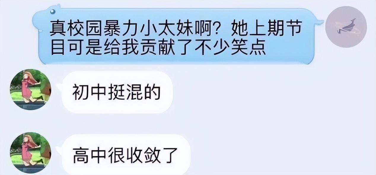 黄一鸣与安庆，城市荣耀与个人故事的交织