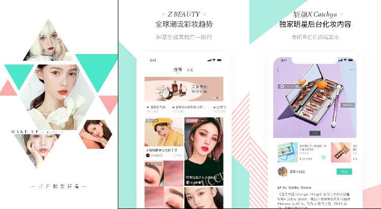 爱奇艺官方APP下载，一站式视频娱乐的全新体验