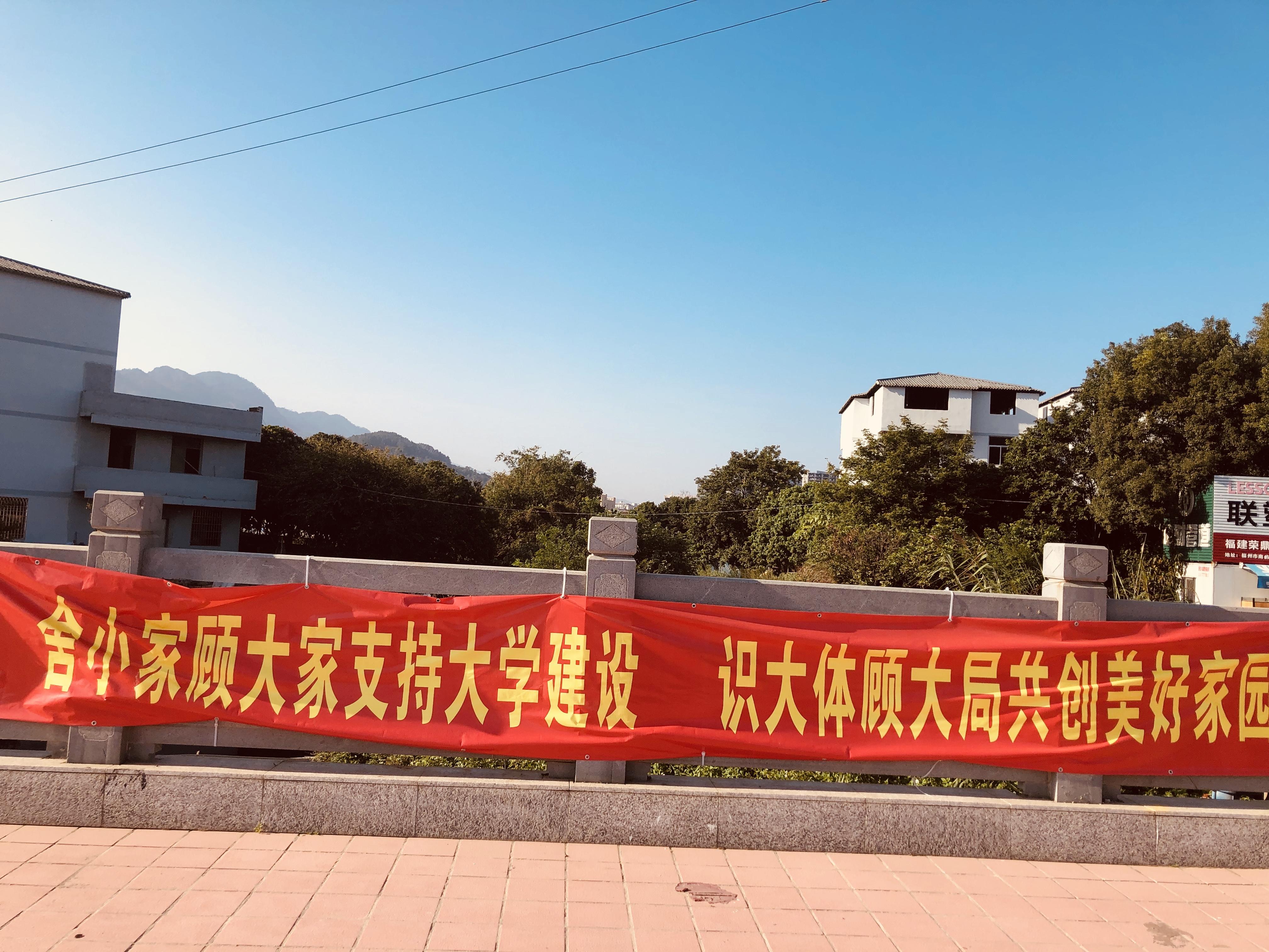 福耀科技大学，探索之路与未来展望