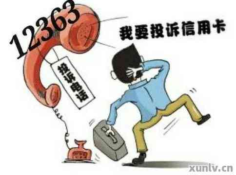 揭秘真相，打12378的人真的基本废了吗？