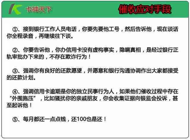 车萝卜倒闭原因探究与解决策略探讨