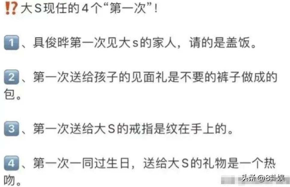 医生挑战技艺极限，为刺青患者缝龙的挑战之路