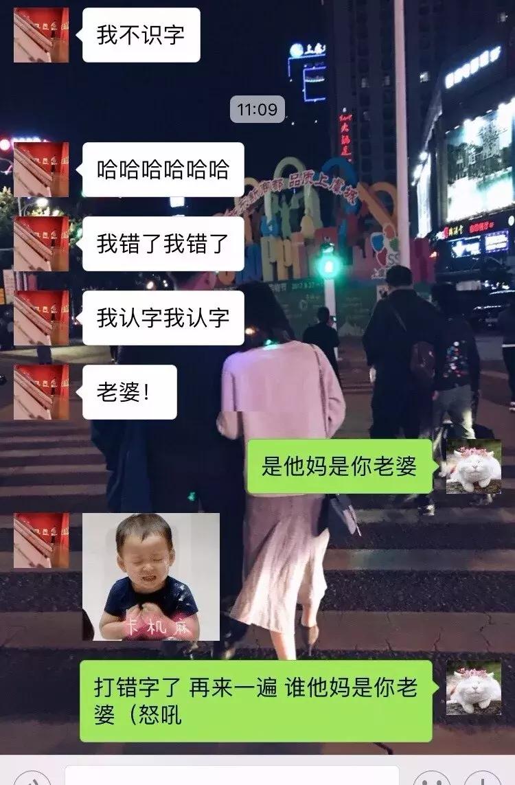 男友称呼我为老家伙背后的情感深意与交织的复杂情感