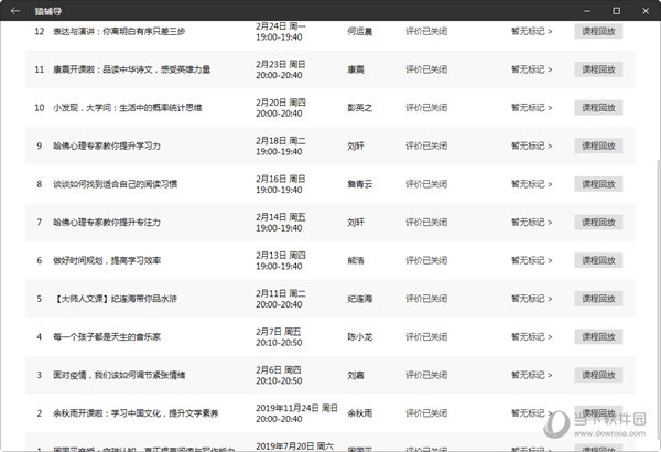 今日3A开奖结果深度解析