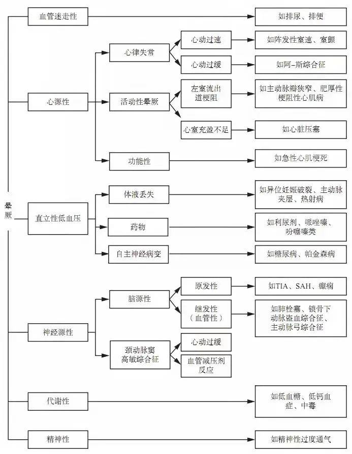 天价吧唧背后的故事，揭秘炒价背后的真相