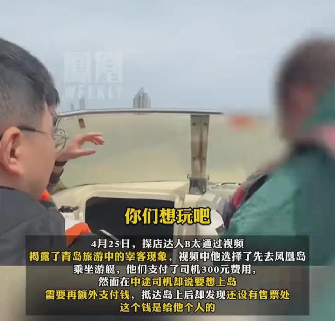 退钱哥怒斥无底线网民，呼唤网络理性与尊重的时代声音