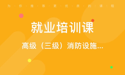 太原就业数字，城市发展与就业机会深度解析