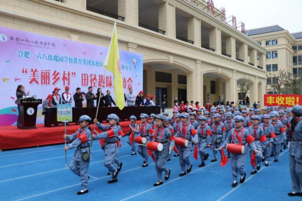 合肥文化乡村建设，实现城市与乡村文化共鸣的探索