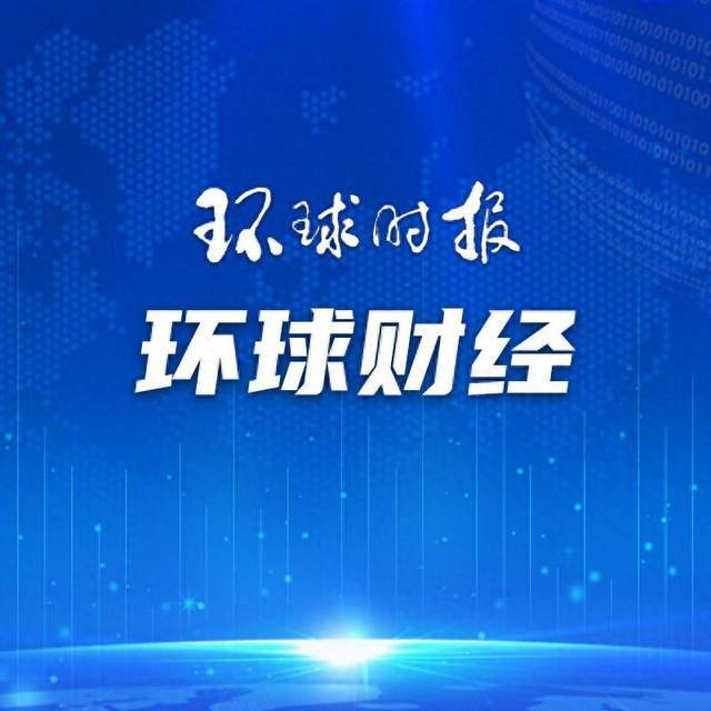 投资中国，拥抱未来，探寻无尽潜力与机遇