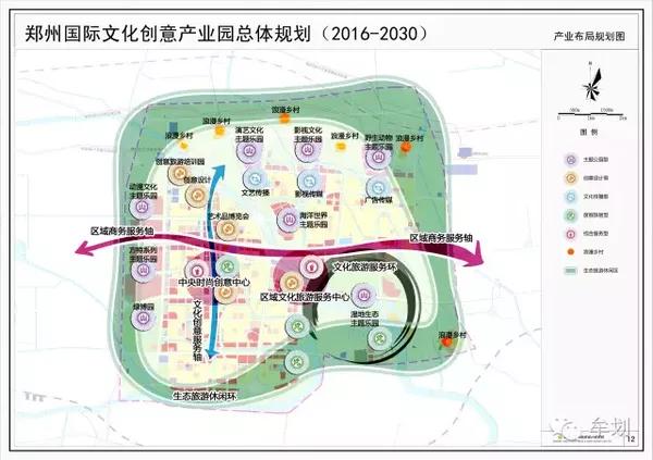 Fc帅丿大少 第5页