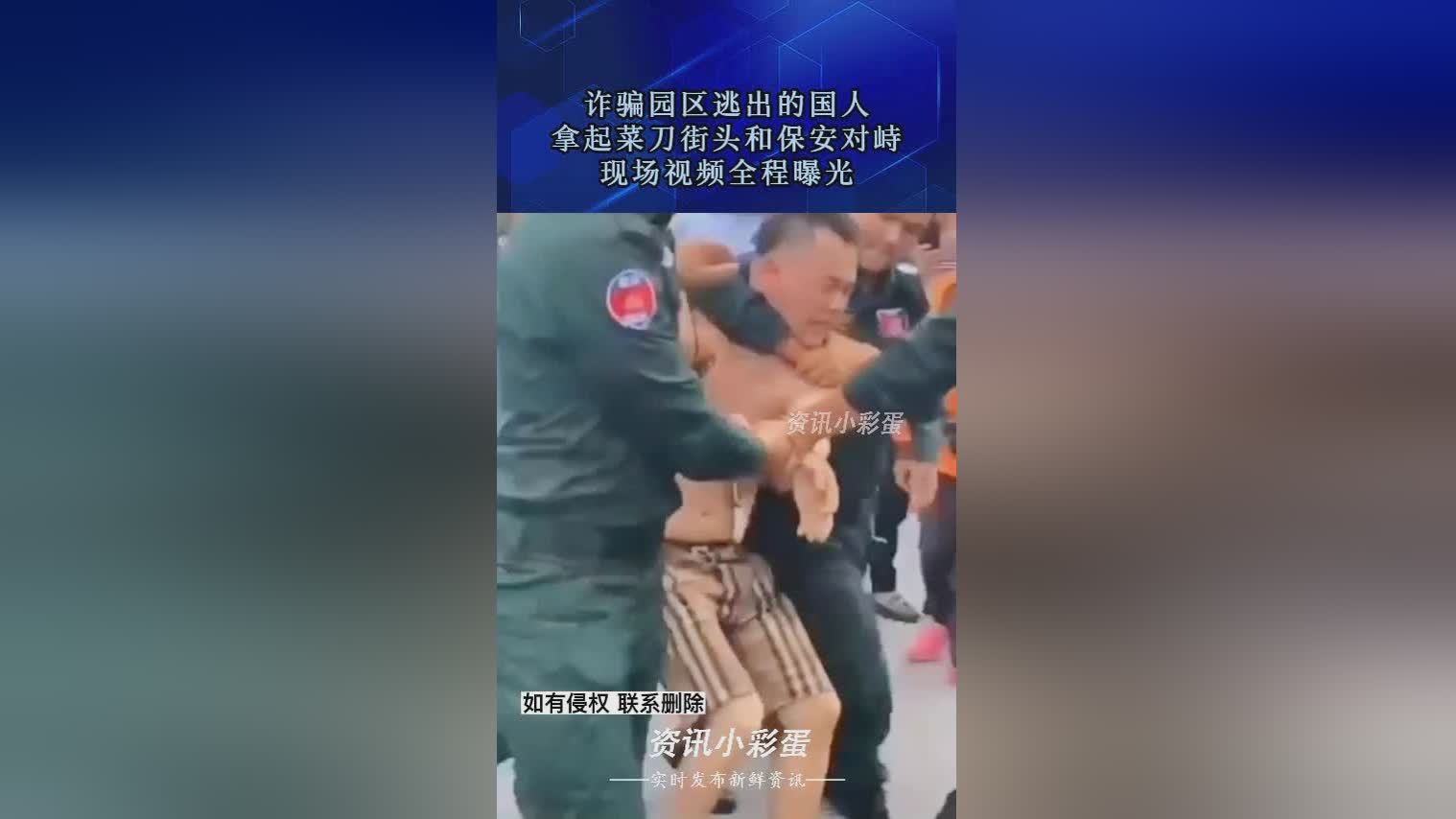 加拿大周大福遭蒙面歹徒砸抢，保安观望致抢匪目送逃离事件