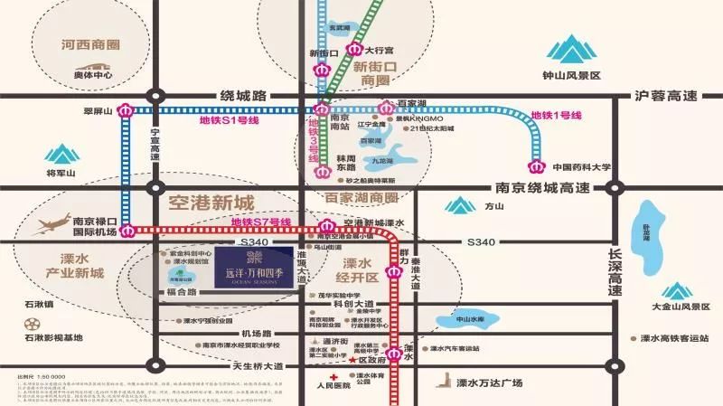 南京，打造健康宜居城市，引领健康生活新风尚