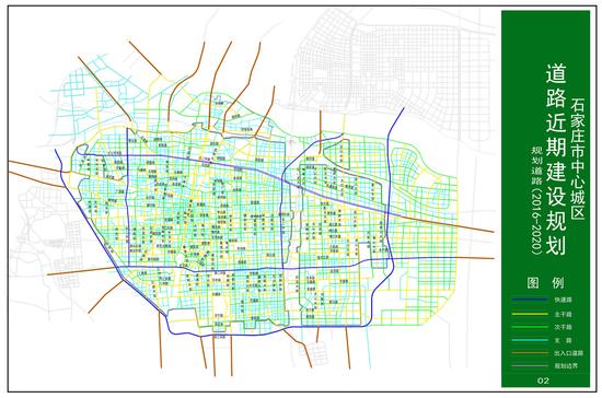 石家庄城市规划科技，塑造未来城市蓝图展望