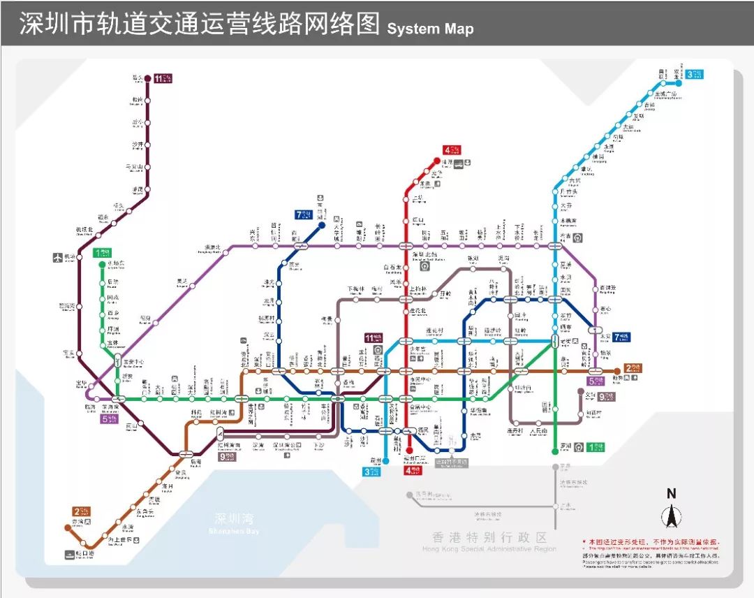 非标定制 第261页