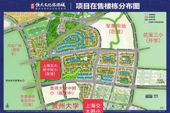 贵阳文化规划，塑造城市文化之魂