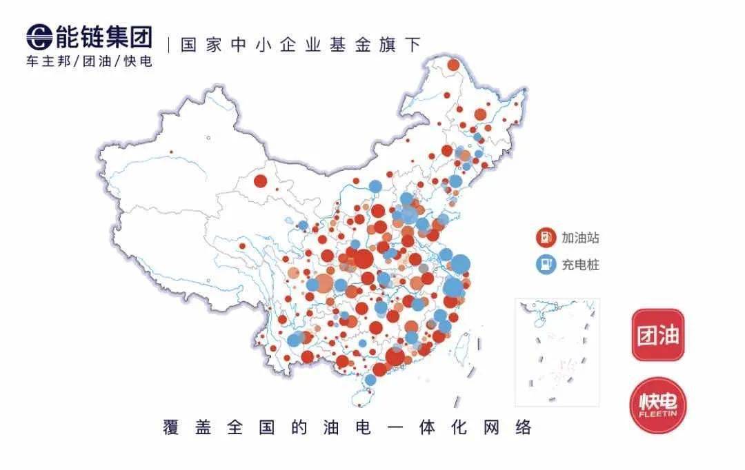 淘気啲→羊 第2页