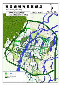 南昌人才规划治理，构建人才高地战略路径探索