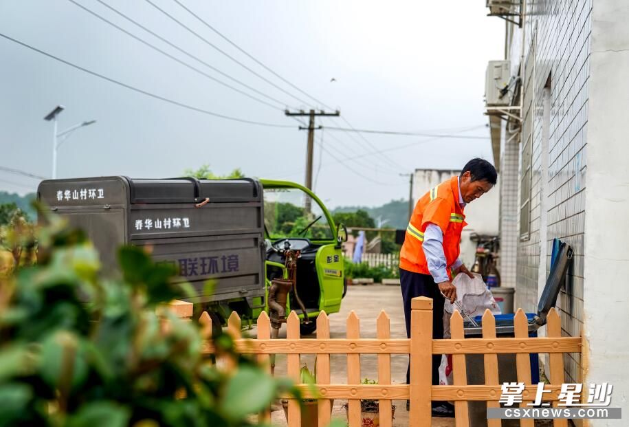 长沙环境就业乡村，乡村振兴与城市发展的协同前行之路