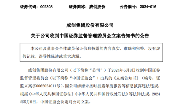 商务部对进口牛肉保障措施立案调查，关注的关键信息解读