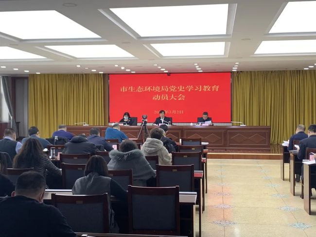 乌鲁木齐，多元融合与绿色发展的探索之路——环境社会视角