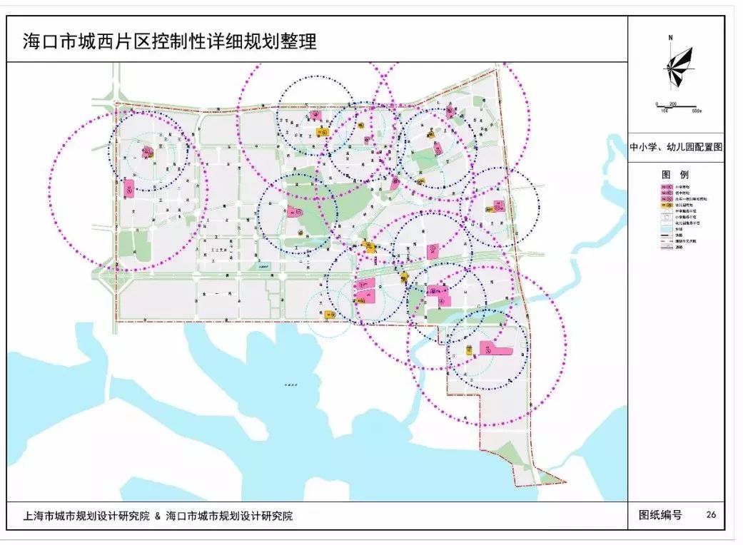 海口发展规划投资，繁荣活力之城蓝图揭秘