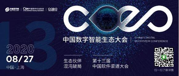 上海社会生态数字，城市绿色发展的崭新篇章