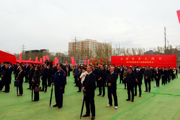 西宁创新投资建设，城市发展的强劲动力源泉