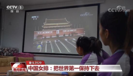 习近平主席二〇二五年新年贺词，时代之声引发的感触与期待