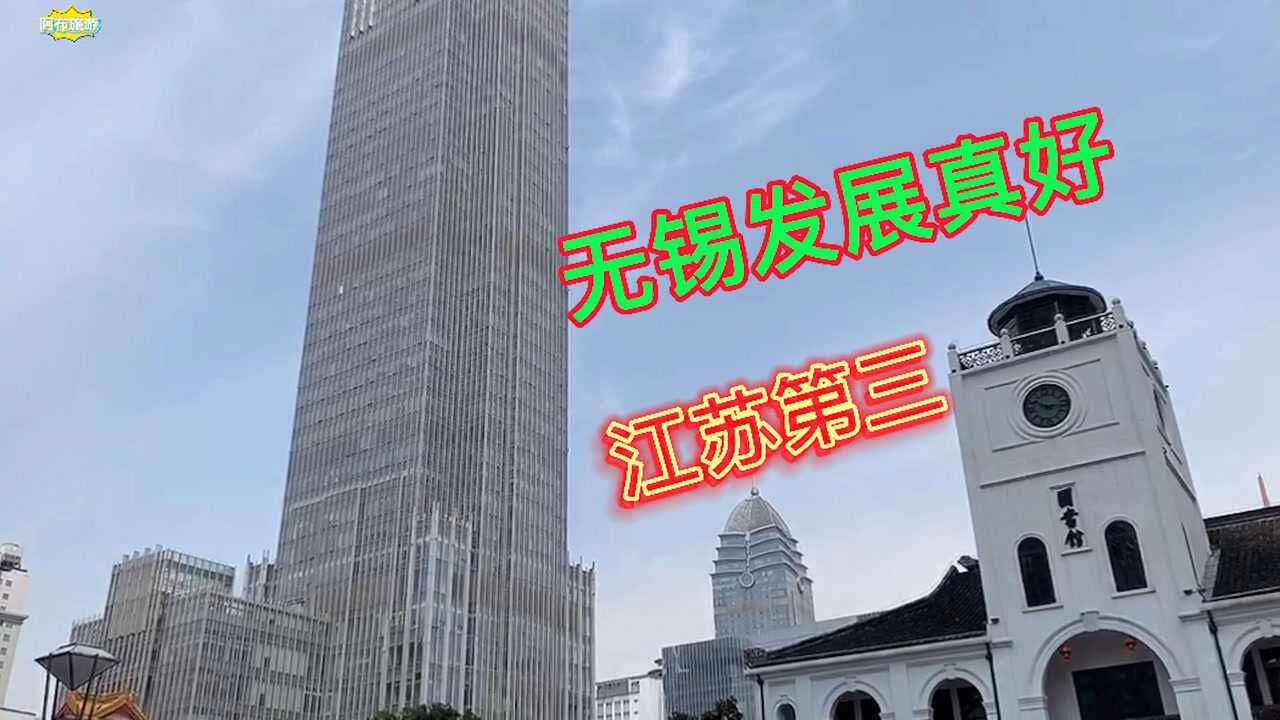 2025年1月 第980页