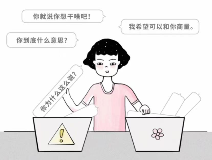 焦虑型依恋与回避型吸引及创伤强迫性重复的关联性探究