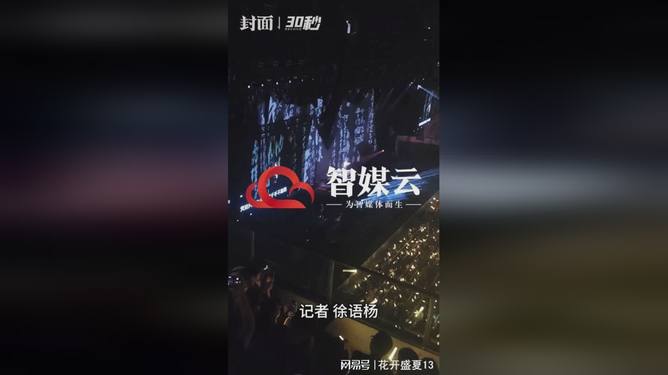 一响旋律，谁的心弦被拨动？——DNA旋律之魅