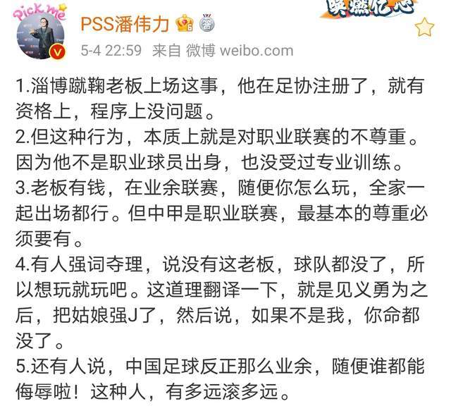 尊重他人命运与见义勇为，差异与关联的探讨