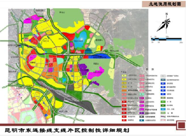 昆明迈向繁荣新时代的规划发展之路