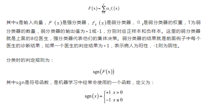 2025年1月 第1058页