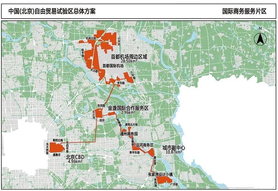 北京交通规划发展，构建现代化城市交通新篇章