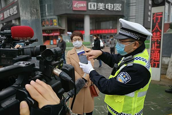 西安城市治理的企业实践与探索