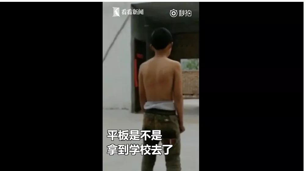 妈妈将打孩子视频发至班级群引发争议，家庭教育的困境与出路