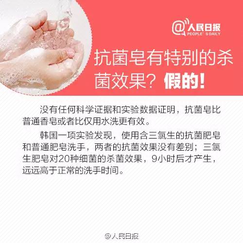 泻立停全面禁售引发药品监管重新审视与公众健康保障的关注