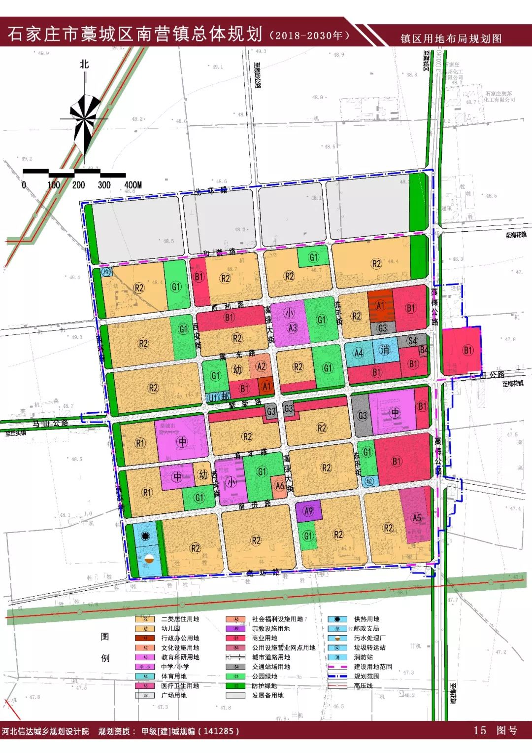 石家庄智慧城市规划，塑造未来智能城市新面貌