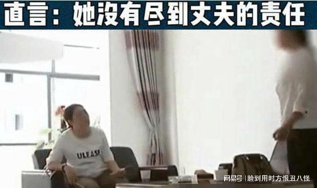 被检察干警家暴妻子再度发声，正义何时到来？