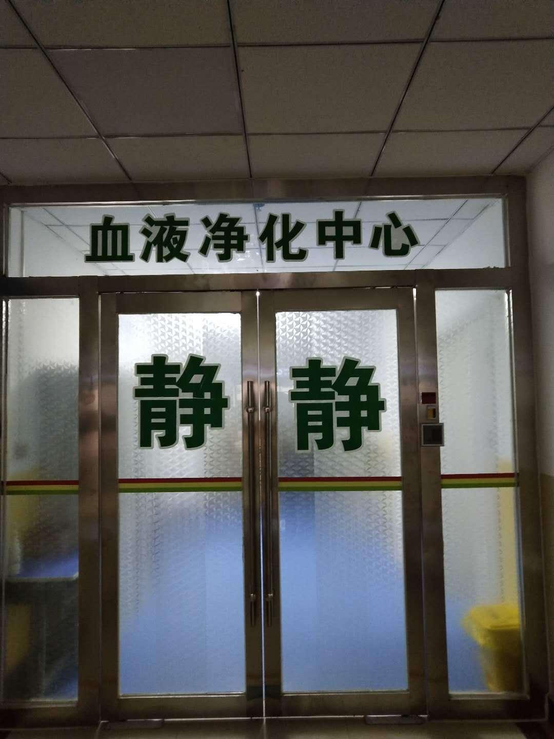 无锡扶贫建设，打造共同富裕典范之路